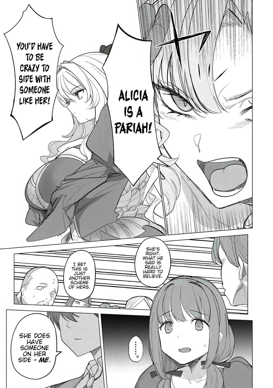 Page 21 Chapter 2 Hyouketsu Reijou-sama wo Follow Shitara, Mechamecha Dekiai Sareteshimatta Ken
