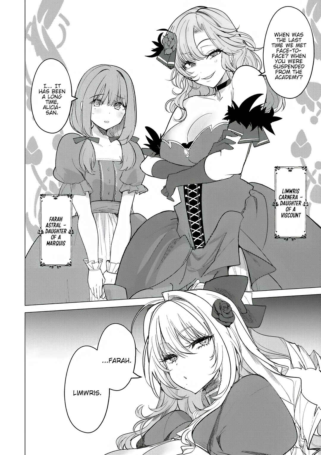 Page 8 Chapter 2 Hyouketsu Reijou-sama wo Follow Shitara, Mechamecha Dekiai Sareteshimatta Ken