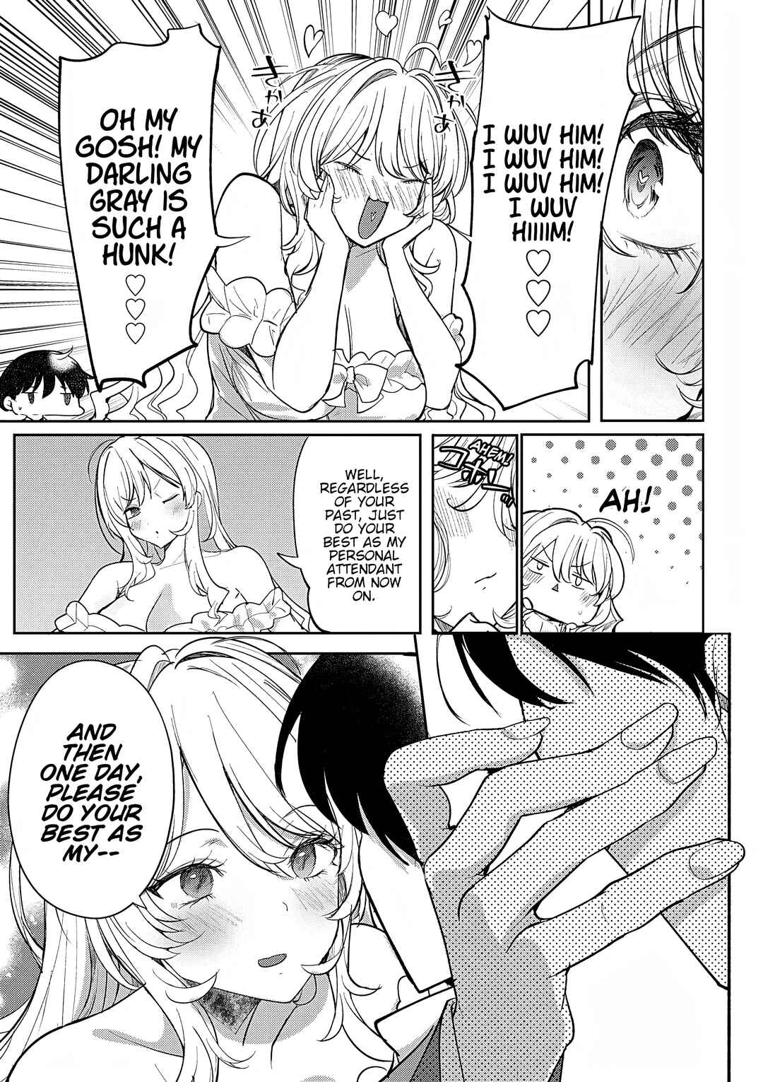 Page 17 Chapter 5 Hyouketsu Reijou-sama wo Follow Shitara, Mechamecha Dekiai Sareteshimatta Ken