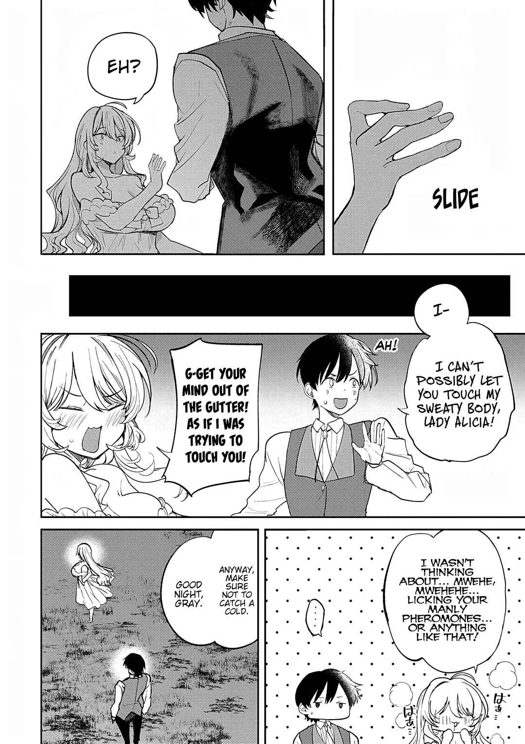 Page 18 Chapter 5 Hyouketsu Reijou-sama wo Follow Shitara, Mechamecha Dekiai Sareteshimatta Ken