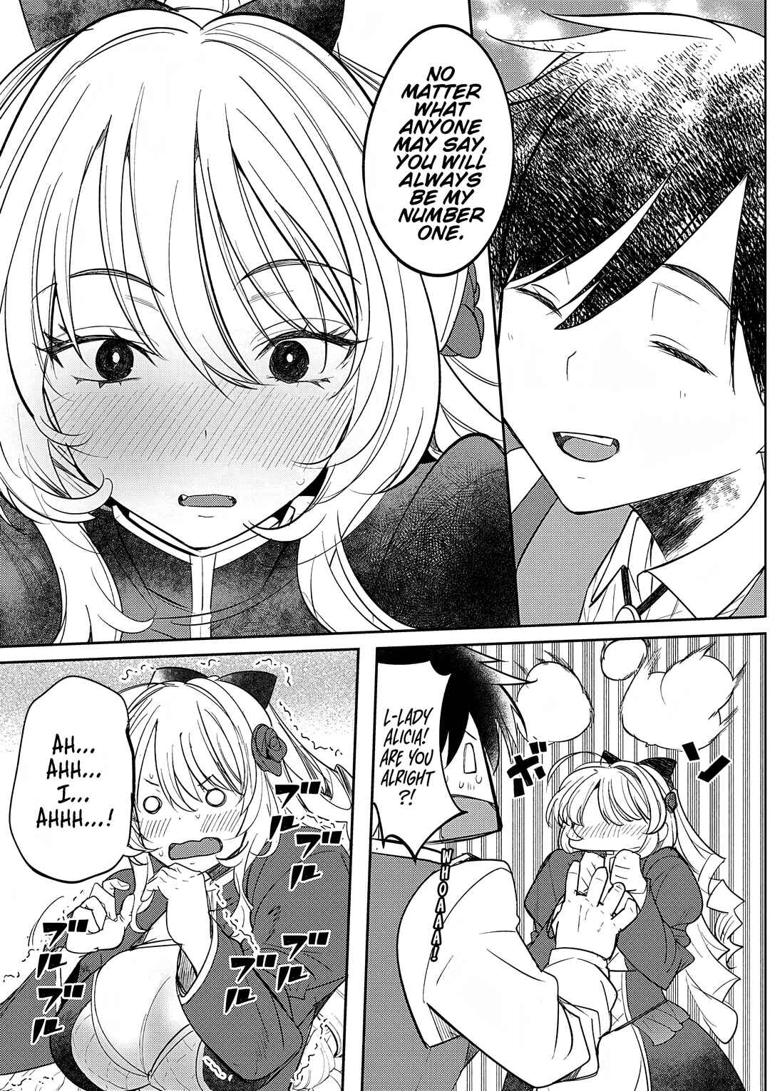 Page 3 Chapter 5 Hyouketsu Reijou-sama wo Follow Shitara, Mechamecha Dekiai Sareteshimatta Ken