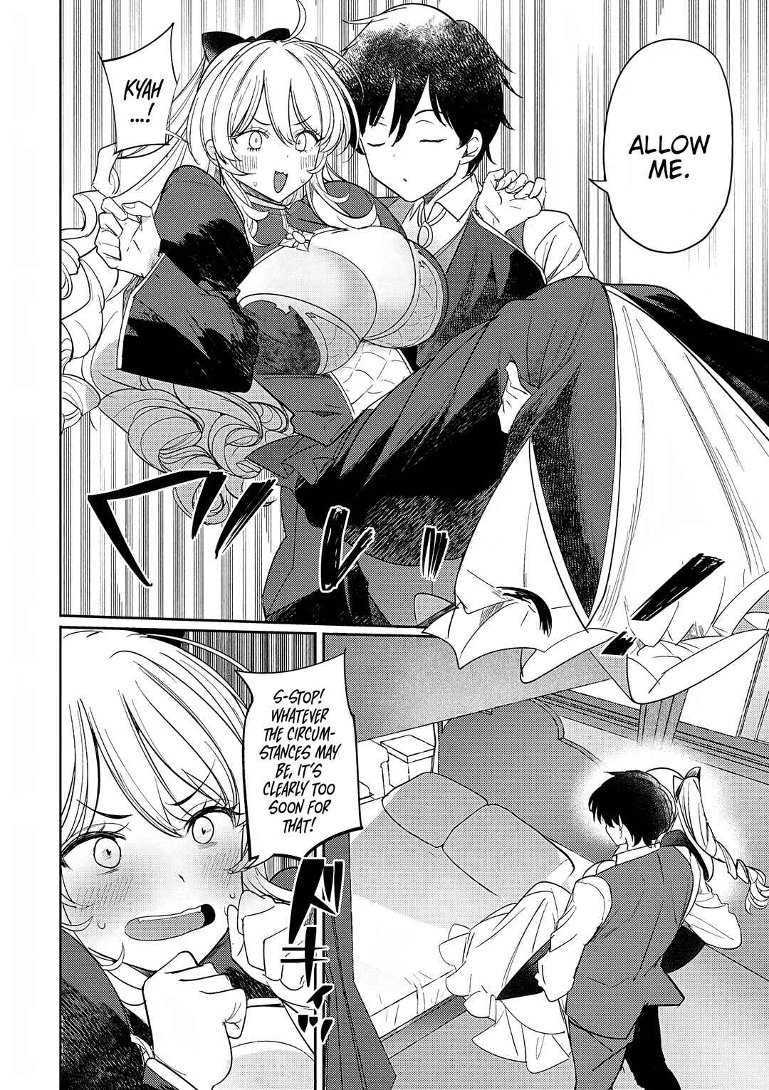 Page 4 Chapter 5 Hyouketsu Reijou-sama wo Follow Shitara, Mechamecha Dekiai Sareteshimatta Ken