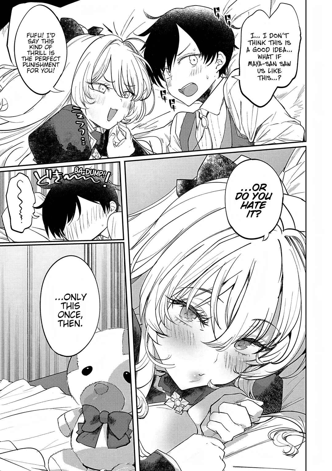 Page 9 Chapter 5 Hyouketsu Reijou-sama wo Follow Shitara, Mechamecha Dekiai Sareteshimatta Ken