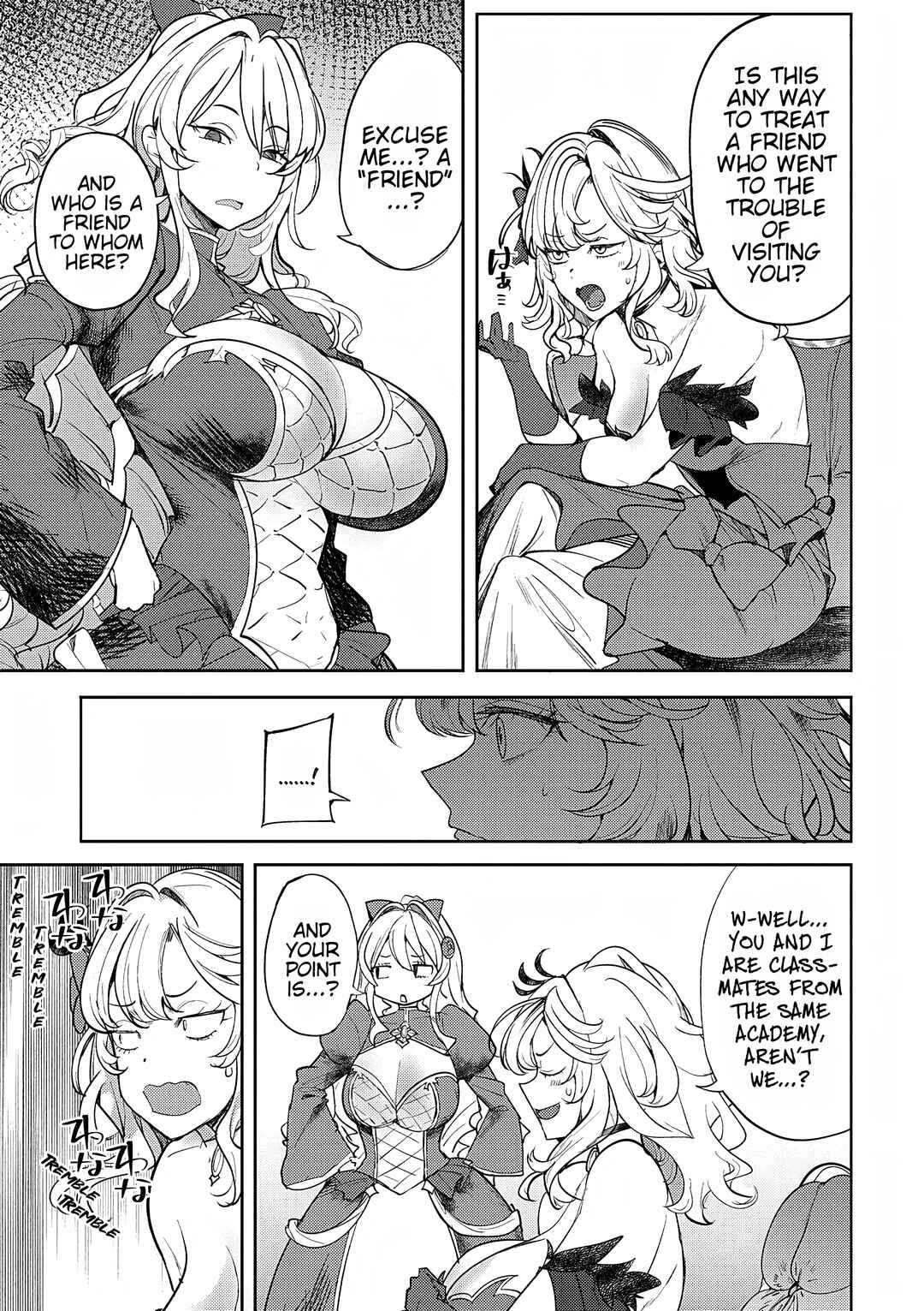 Page 3 Chapter 6 Hyouketsu Reijou-sama wo Follow Shitara, Mechamecha Dekiai Sareteshimatta Ken