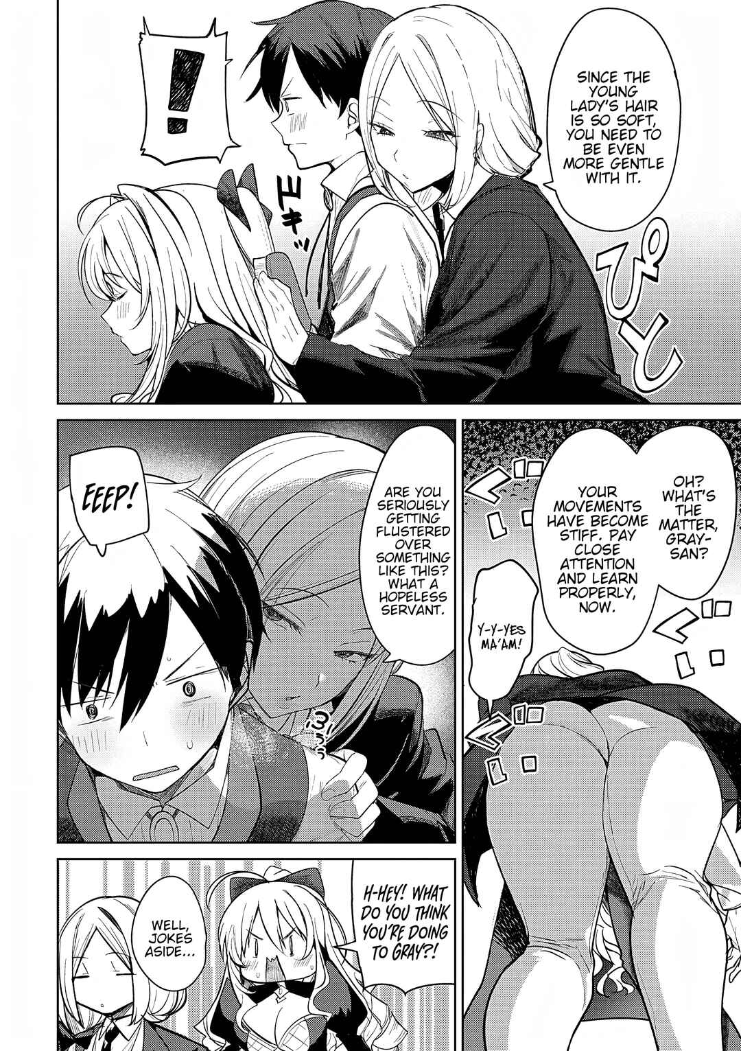 Page 14 Chapter 3 Hyouketsu Reijou-sama wo Follow Shitara, Mechamecha Dekiai Sareteshimatta Ken