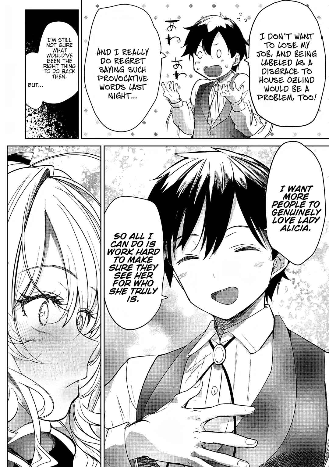 Page 20 Chapter 3 Hyouketsu Reijou-sama wo Follow Shitara, Mechamecha Dekiai Sareteshimatta Ken