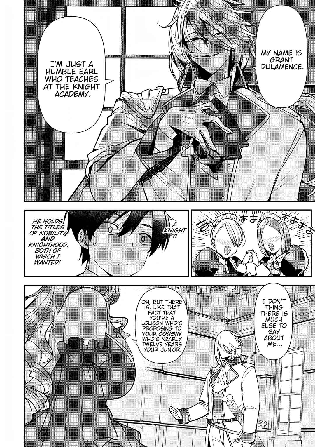 Page 8 Chapter 10 Hyouketsu Reijou-sama wo Follow Shitara, Mechamecha Dekiai Sareteshimatta Ken