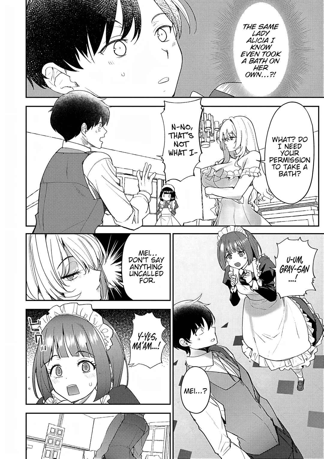 Page 11 Chapter 9 Hyouketsu Reijou-sama wo Follow Shitara, Mechamecha Dekiai Sareteshimatta Ken