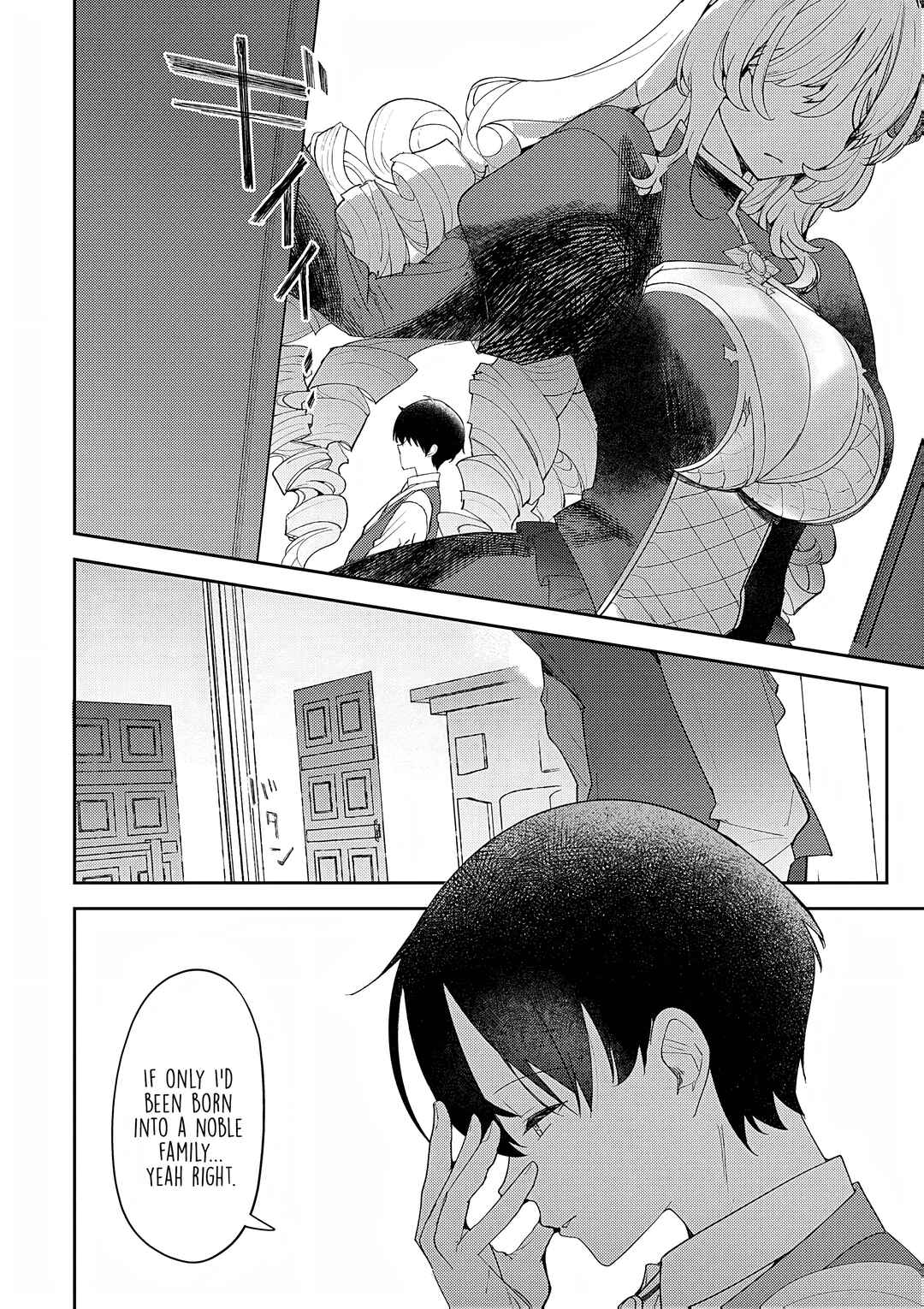 Page 7 Chapter 9 Hyouketsu Reijou-sama wo Follow Shitara, Mechamecha Dekiai Sareteshimatta Ken