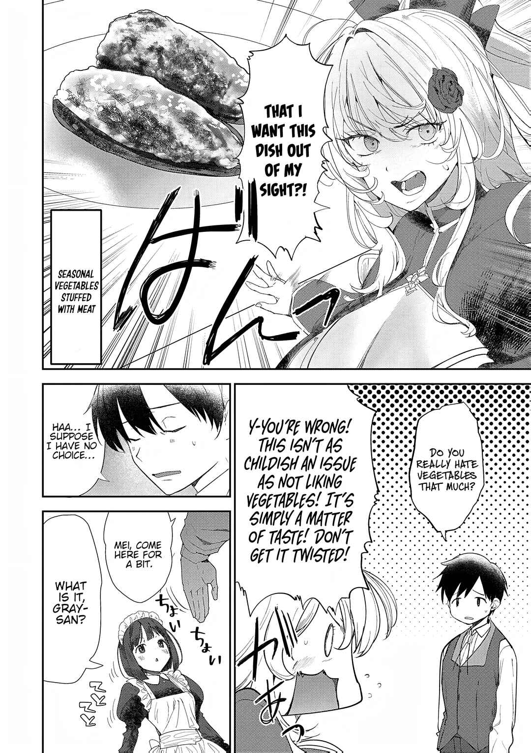 Page 2 Chapter 8 Hyouketsu Reijou-sama wo Follow Shitara, Mechamecha Dekiai Sareteshimatta Ken