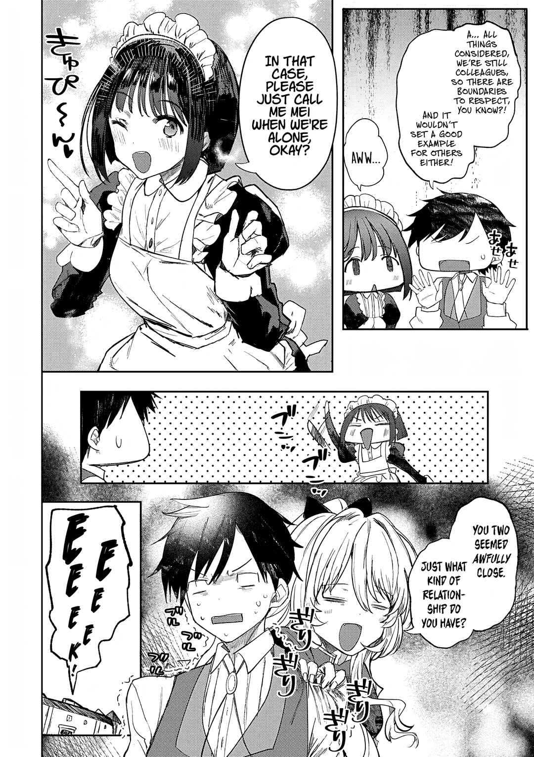 Page 10 Chapter 4 Hyouketsu Reijou-sama wo Follow Shitara, Mechamecha Dekiai Sareteshimatta Ken
