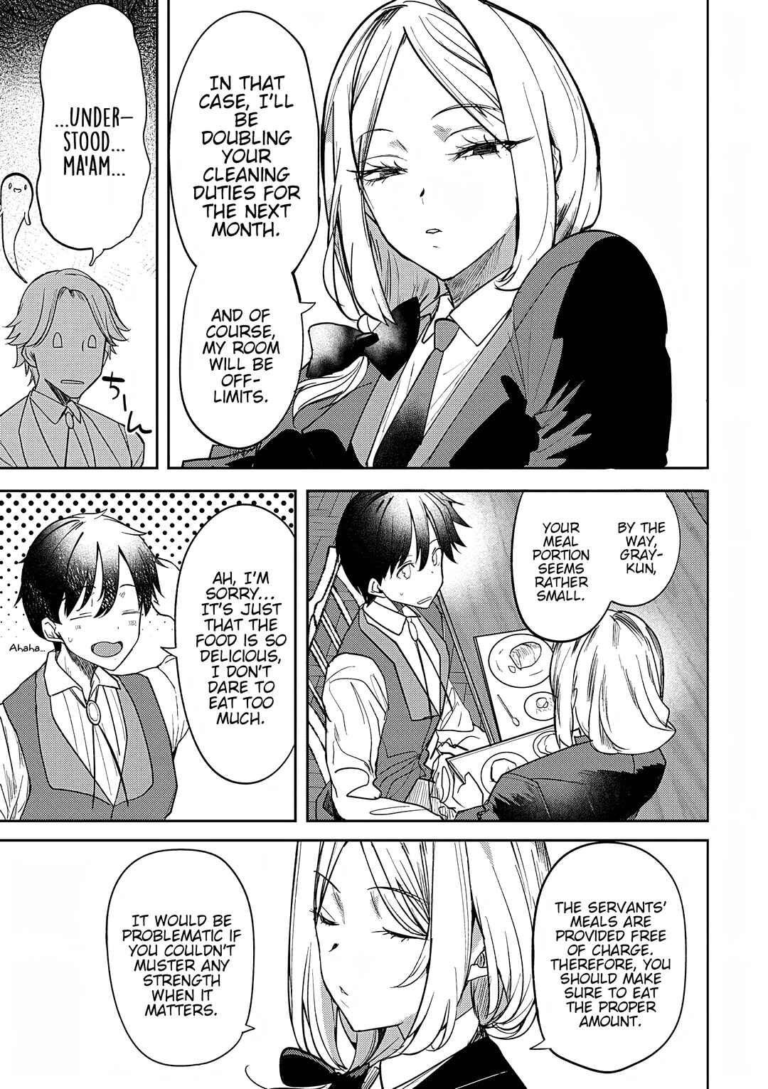 Page 17 Chapter 4 Hyouketsu Reijou-sama wo Follow Shitara, Mechamecha Dekiai Sareteshimatta Ken