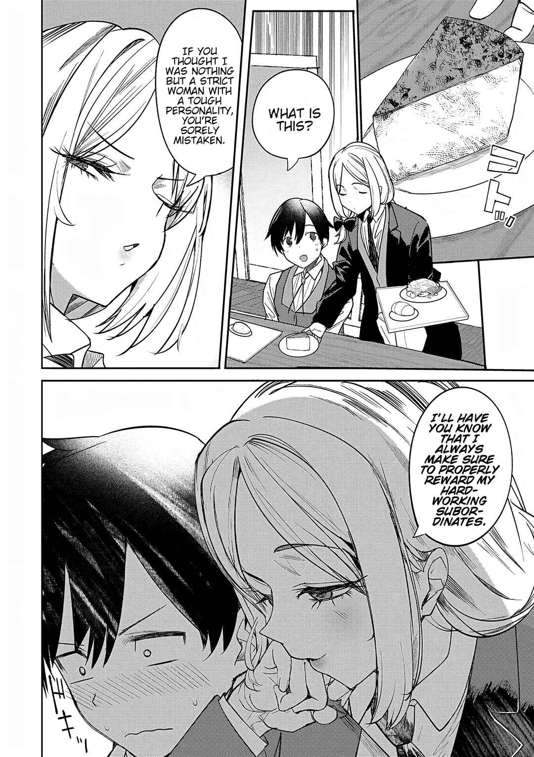 Page 18 Chapter 4 Hyouketsu Reijou-sama wo Follow Shitara, Mechamecha Dekiai Sareteshimatta Ken