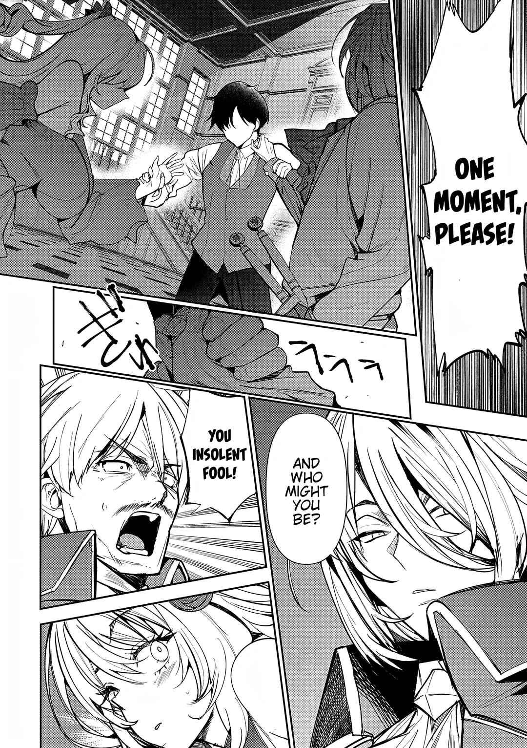 Page 4 Chapter 11 Hyouketsu Reijou-sama wo Follow Shitara, Mechamecha Dekiai Sareteshimatta Ken