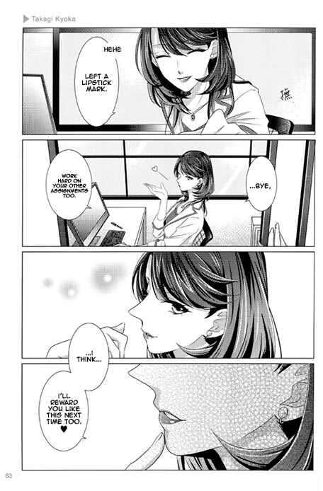 Page 6 Chapter 9 Yuri+Girlfriend Anthology