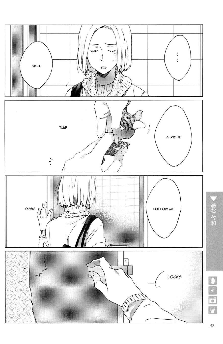 Page 5 Chapter 7 Yuri+Girlfriend Anthology