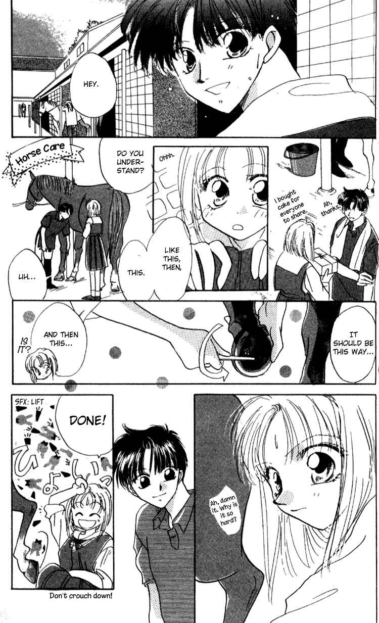 Page 15 Chapter 5 Aozora, Kami Hikoki