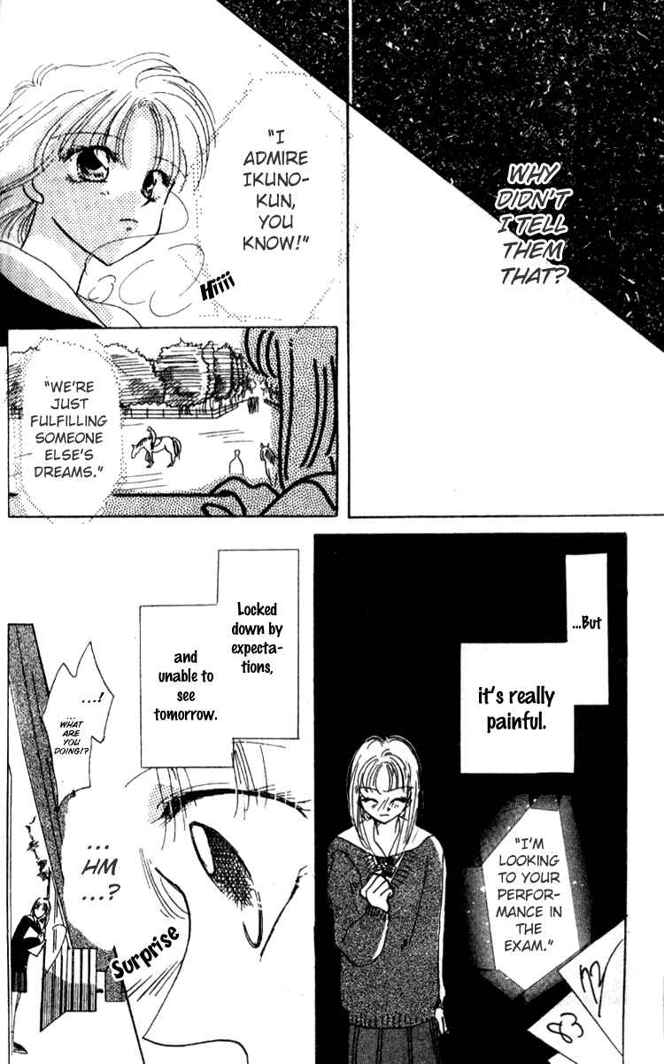 Page 20 Chapter 5 Aozora, Kami Hikoki