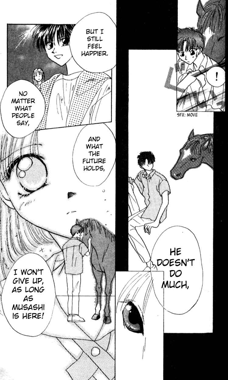 Page 25 Chapter 5 Aozora, Kami Hikoki