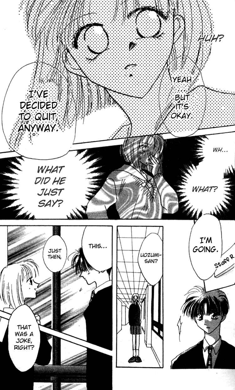 Page 29 Chapter 5 Aozora, Kami Hikoki
