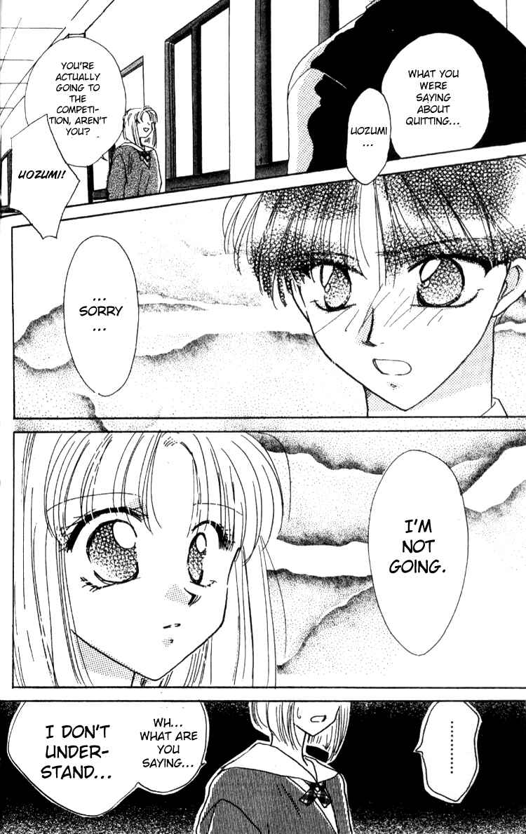 Page 30 Chapter 5 Aozora, Kami Hikoki