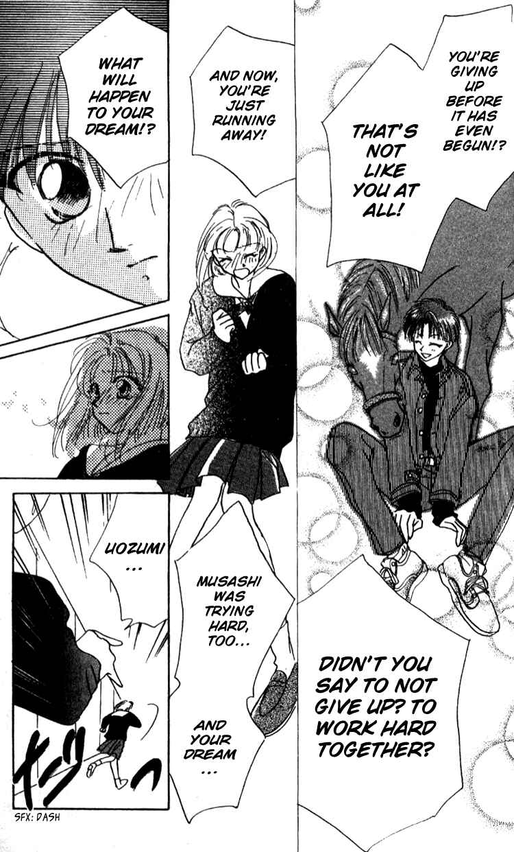 Page 31 Chapter 5 Aozora, Kami Hikoki