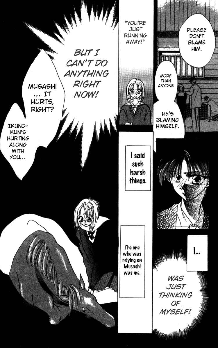 Page 34 Chapter 5 Aozora, Kami Hikoki
