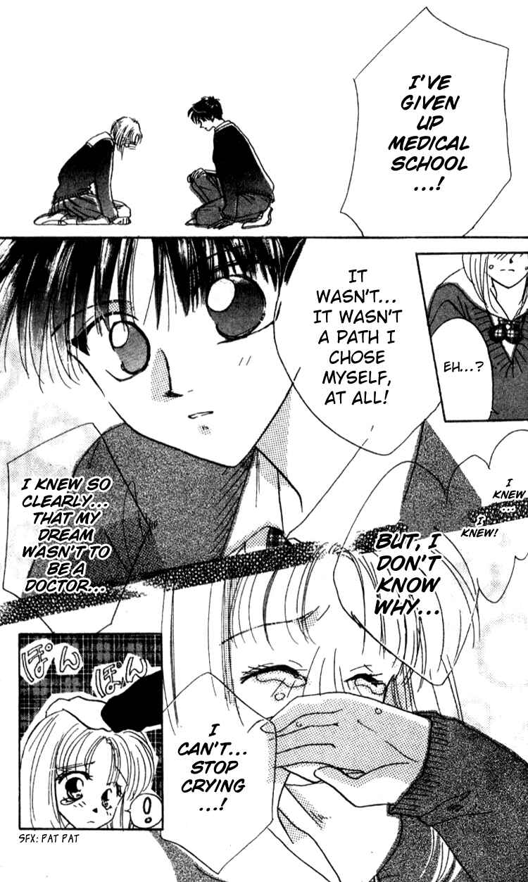 Page 37 Chapter 5 Aozora, Kami Hikoki