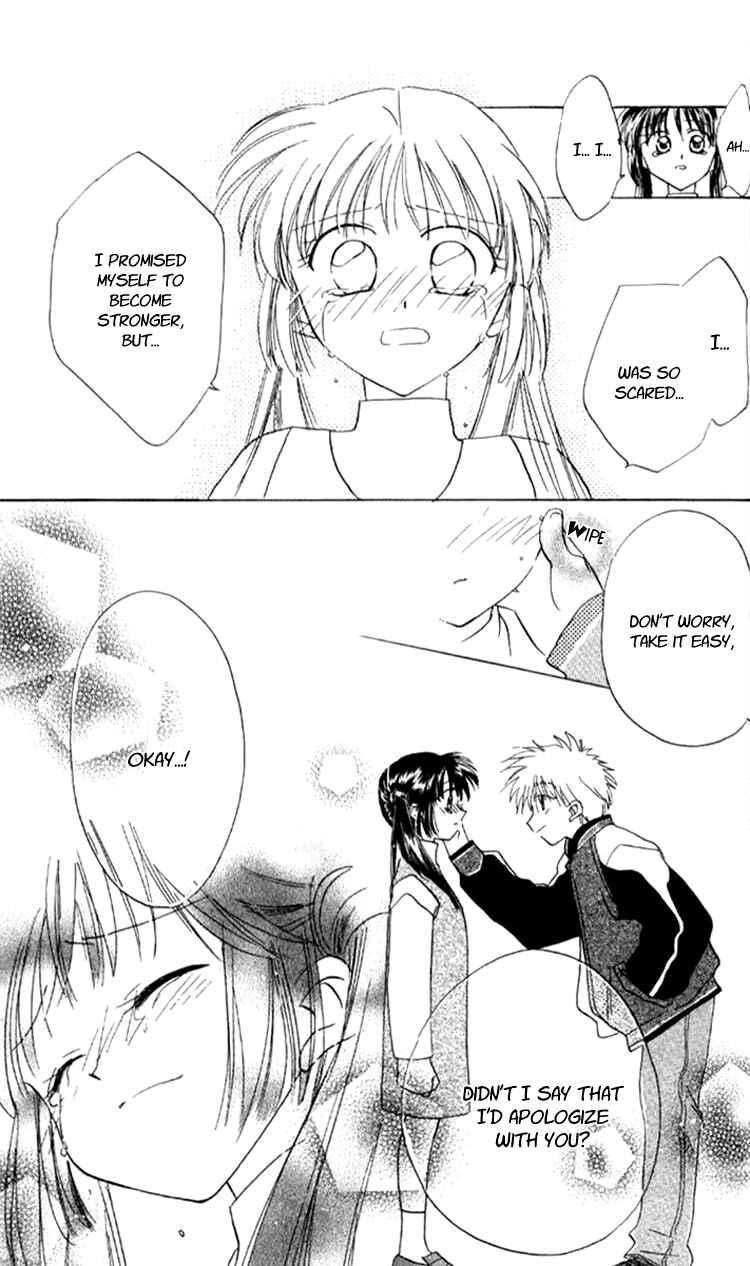 Page 27 Chapter 2 Aozora, Kami Hikoki