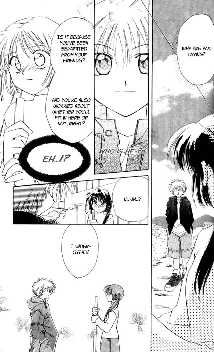 Page 3 Chapter 2 Aozora, Kami Hikoki
