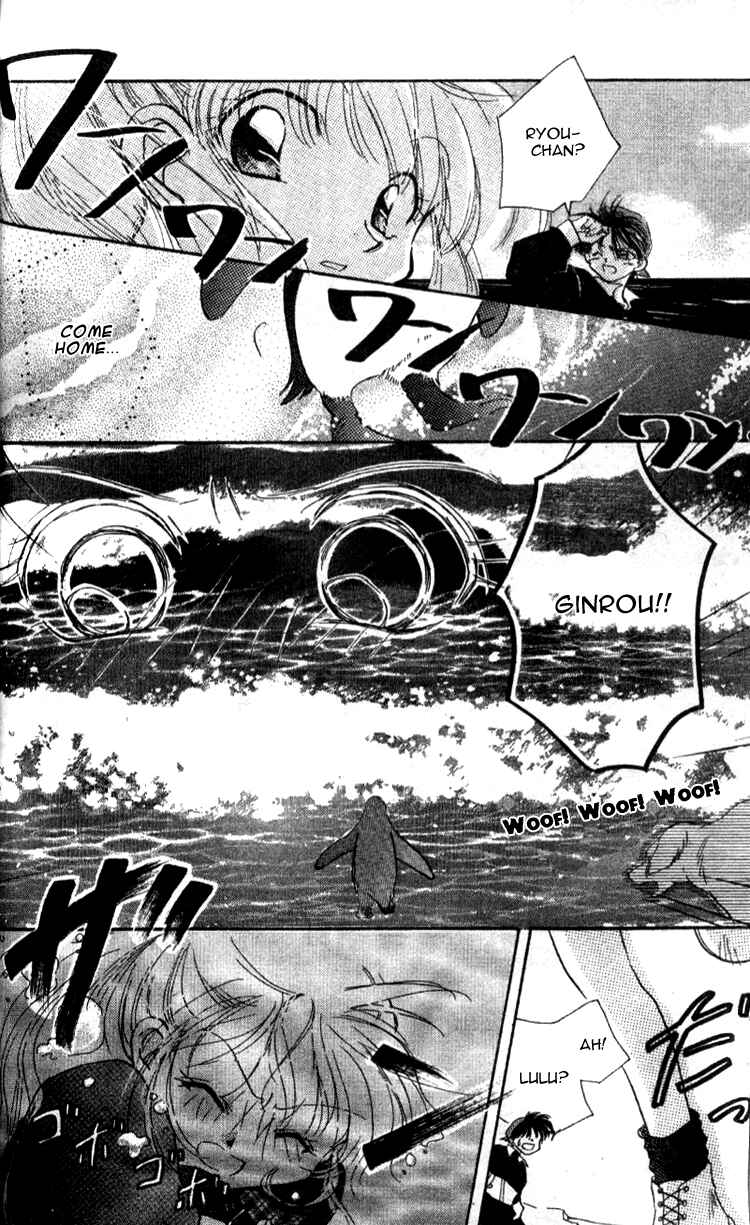 Page 14 Chapter 3 Aozora, Kami Hikoki
