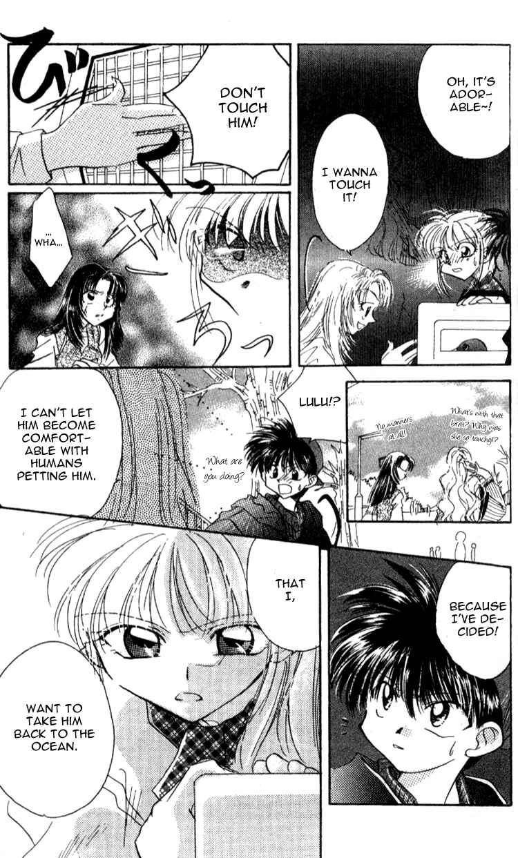 Page 7 Chapter 3 Aozora, Kami Hikoki