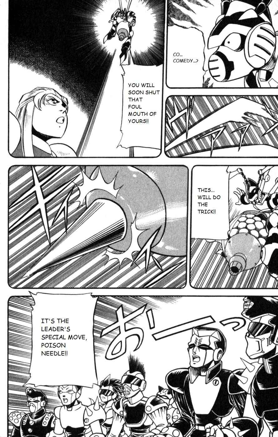 Page 7 Chapter 4 Mega Man X3
