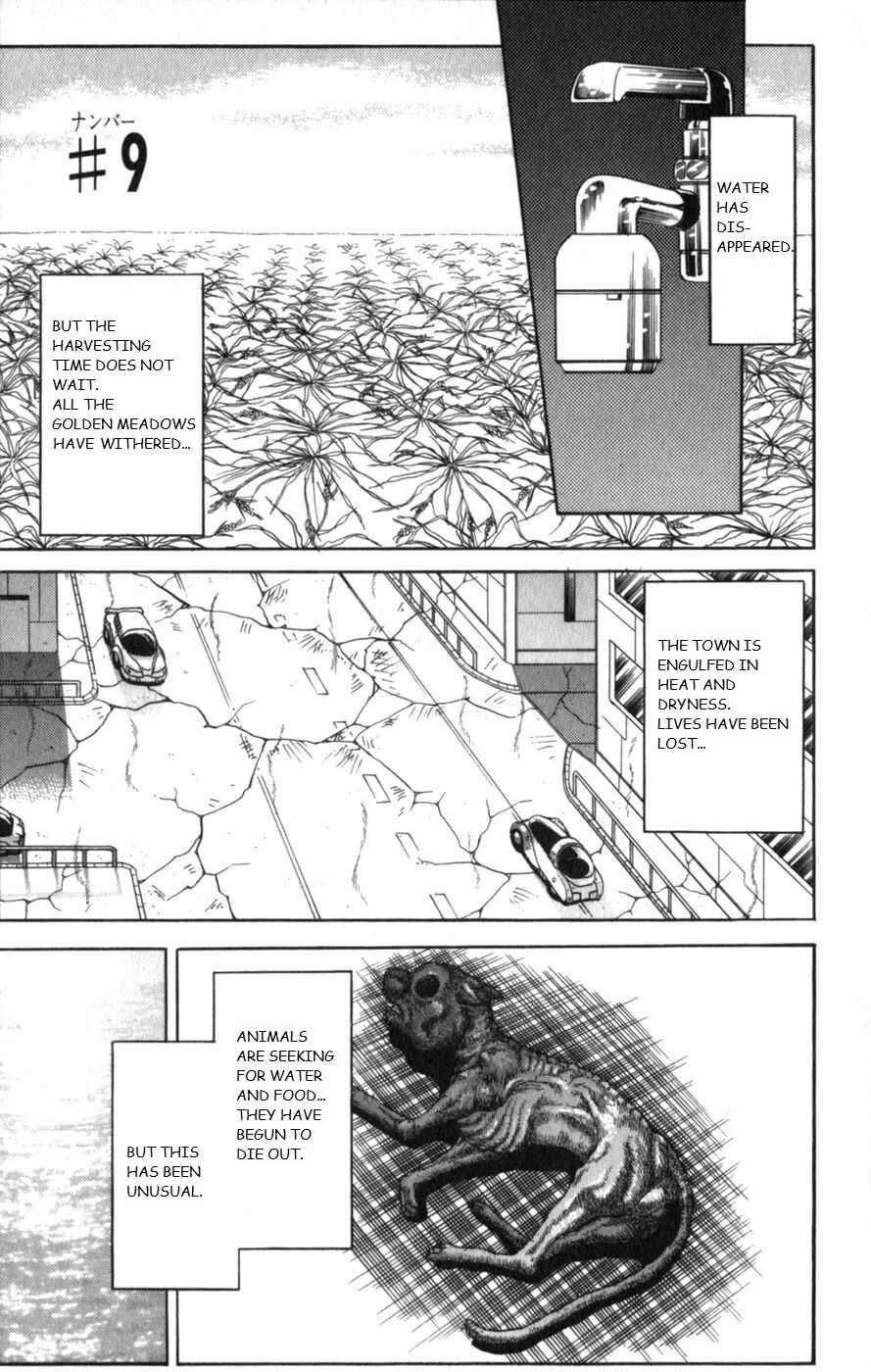 Page 1 Chapter 9 Mega Man X3