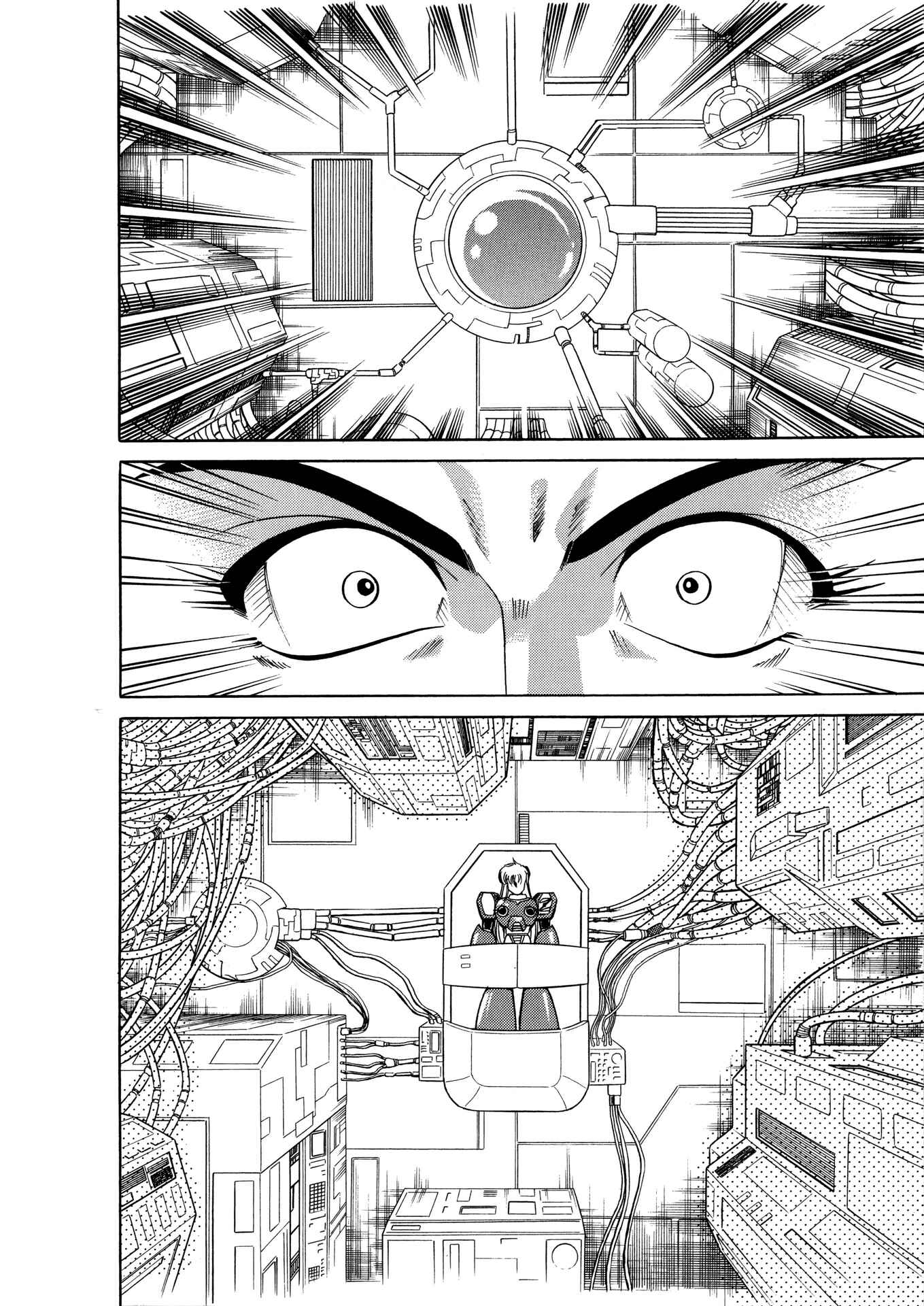 Page 5 Chapter 16.1 Mega Man X3