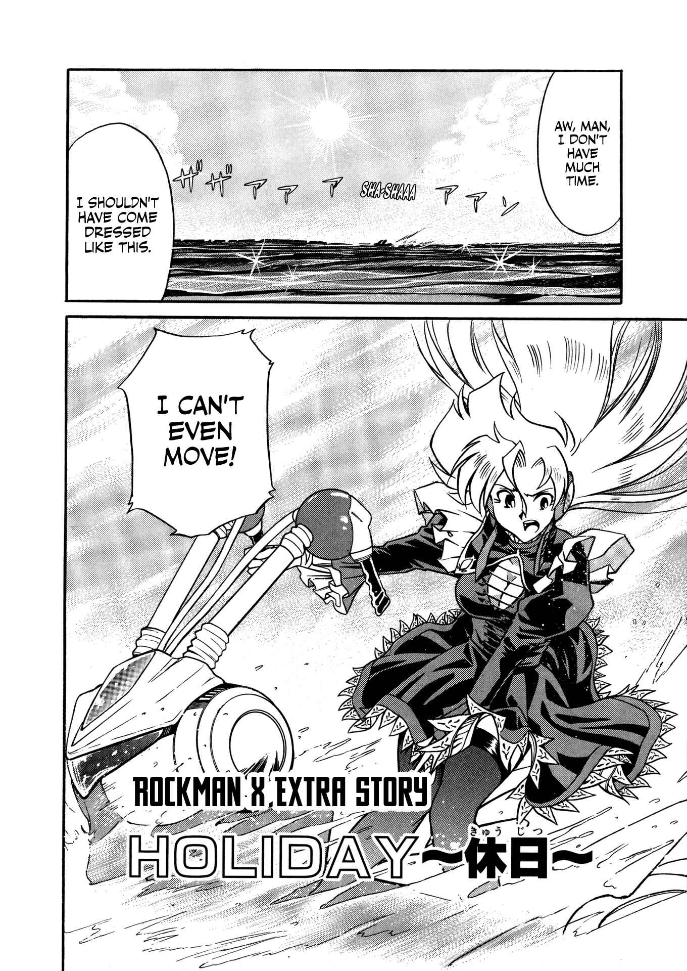 Page 1 Chapter 9.5 Mega Man X3