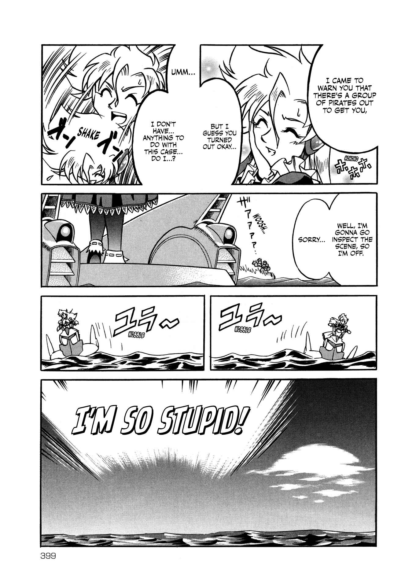 Page 6 Chapter 9.5 Mega Man X3