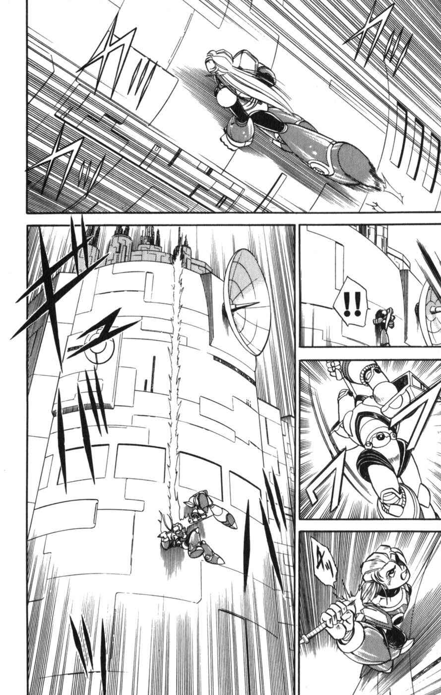 Page 24 Chapter 6 Mega Man X3