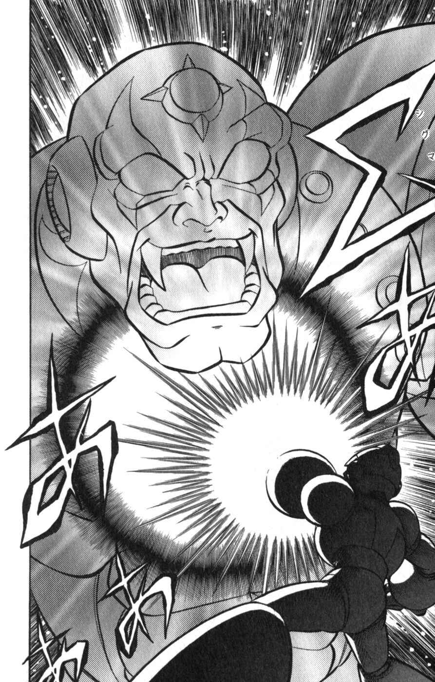 Page 43 Chapter 6 Mega Man X3