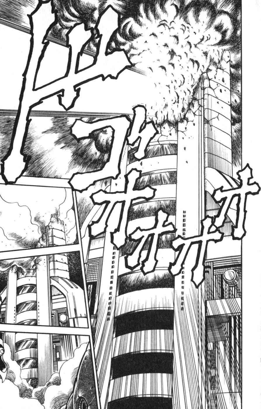 Page 44 Chapter 6 Mega Man X3