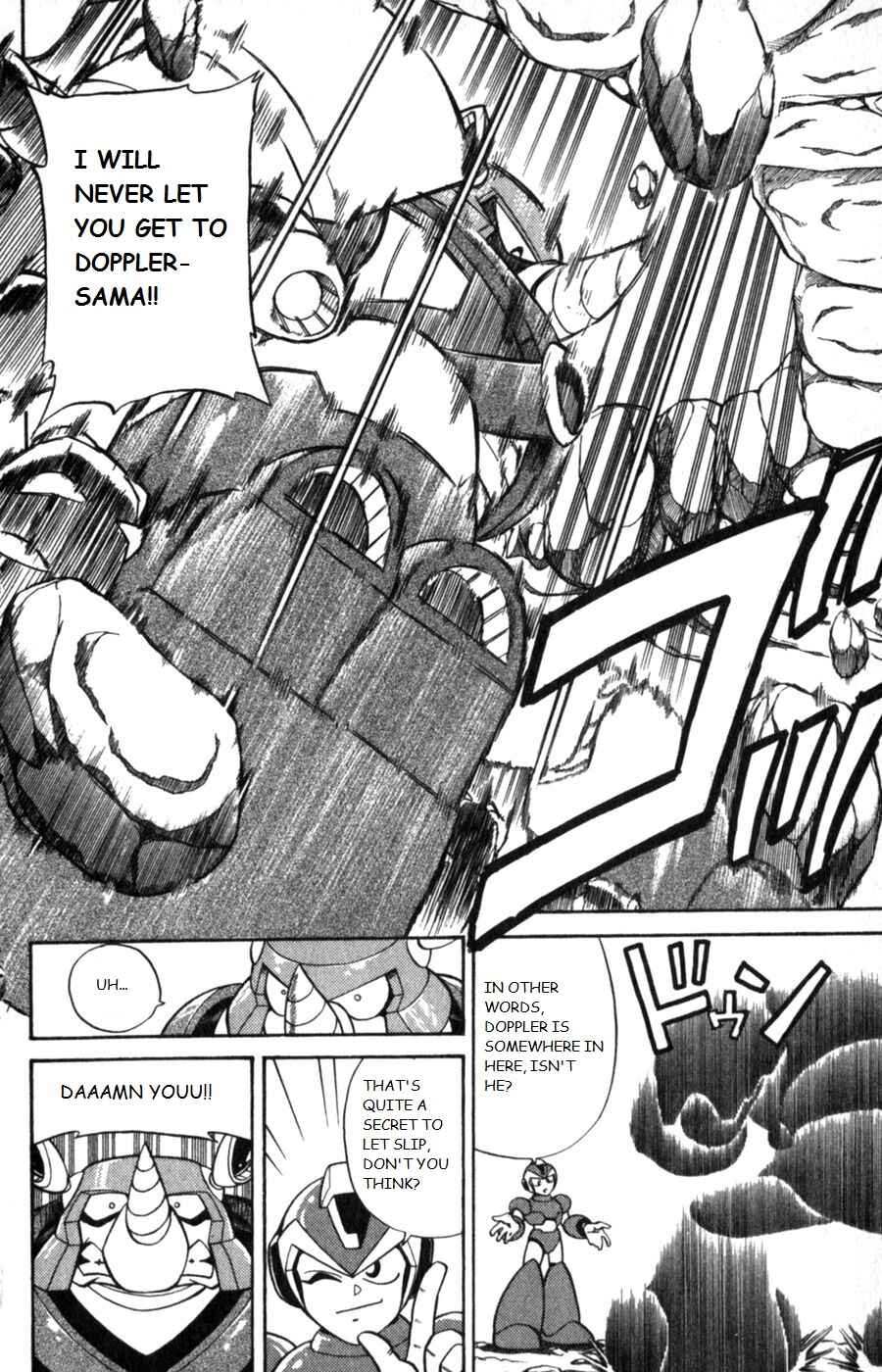 Page 12 Chapter 3 Mega Man X3