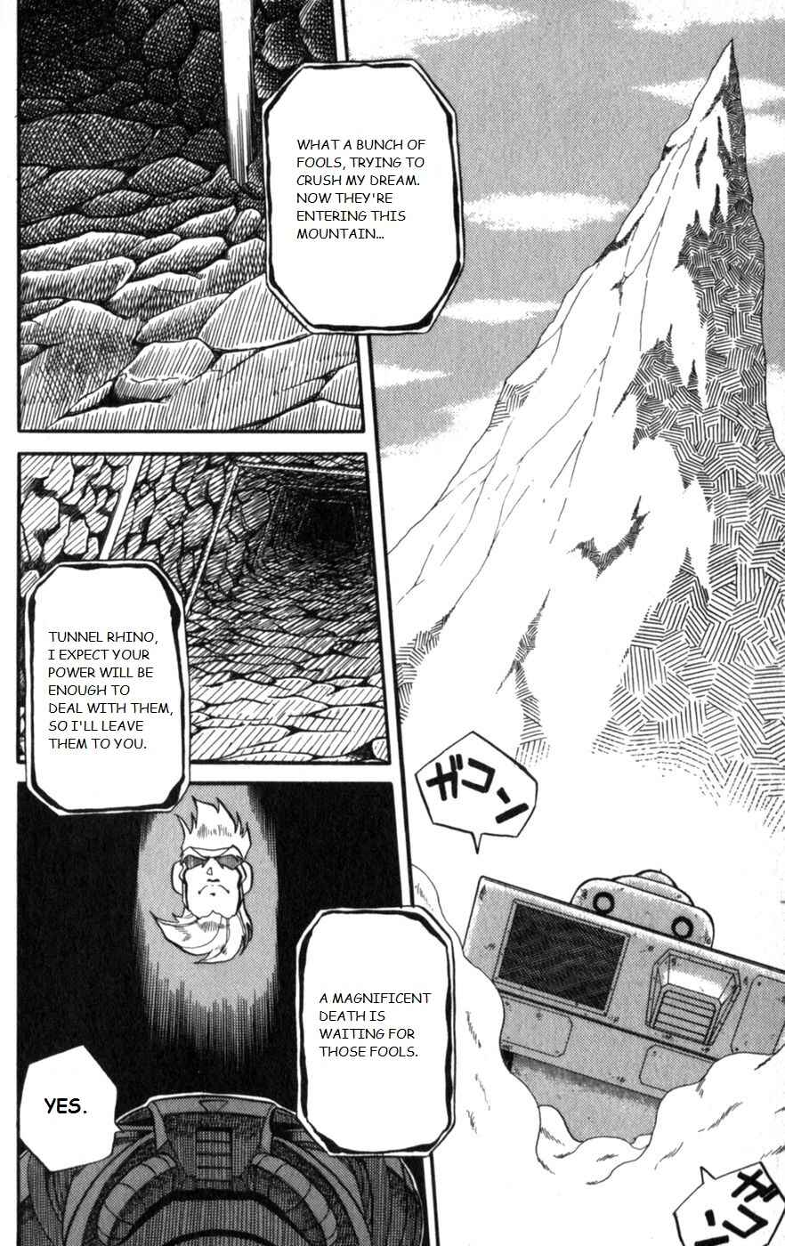 Page 7 Chapter 3 Mega Man X3