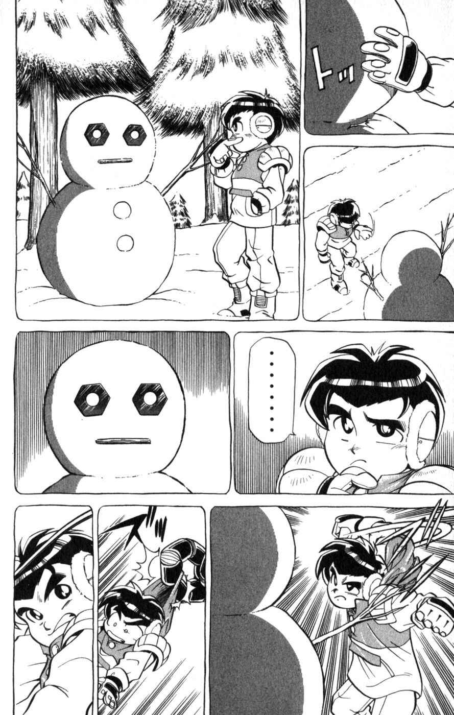 Page 13 Chapter 2 Mega Man X3