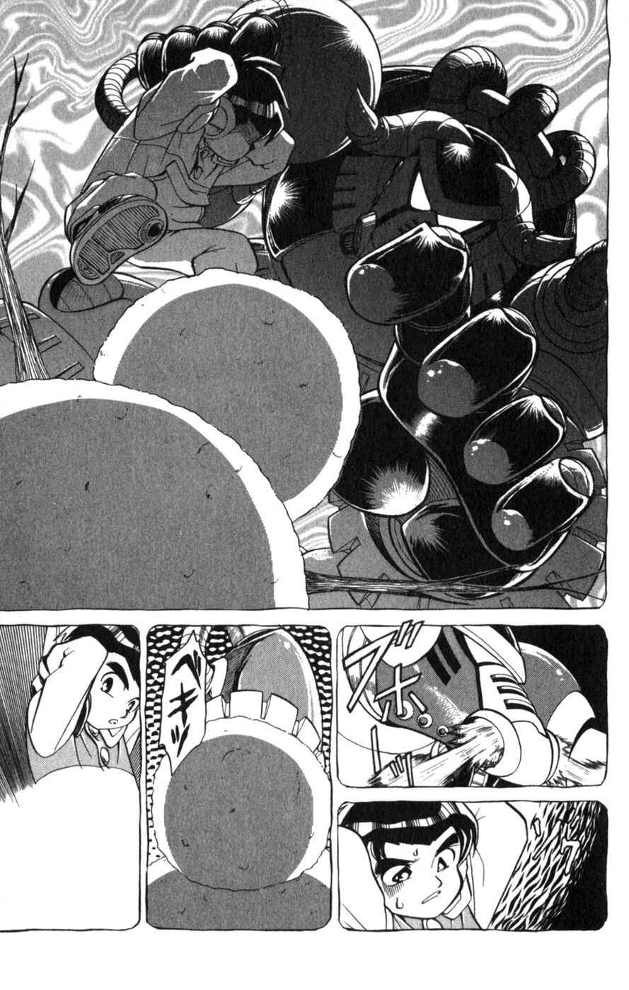 Page 14 Chapter 2 Mega Man X3