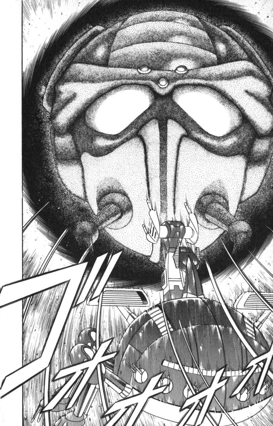 Page 24 Chapter 10 Mega Man X3