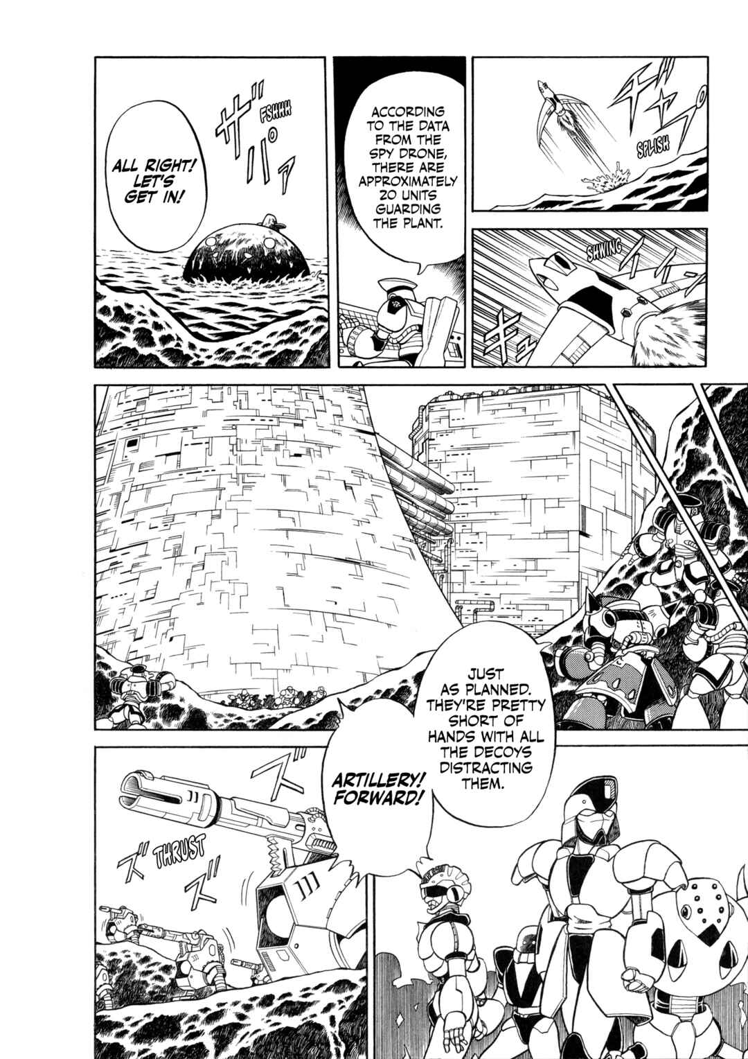 Page 13 Chapter 16.2 Mega Man X3