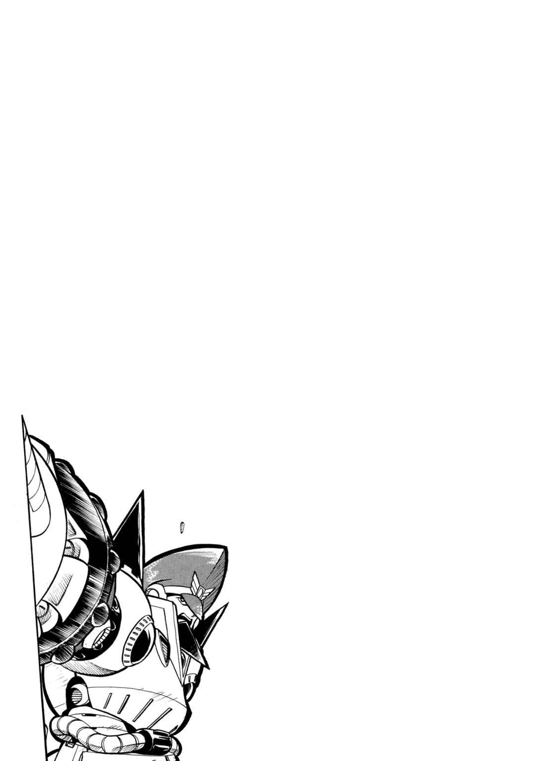 Page 47 Chapter 16.2 Mega Man X3