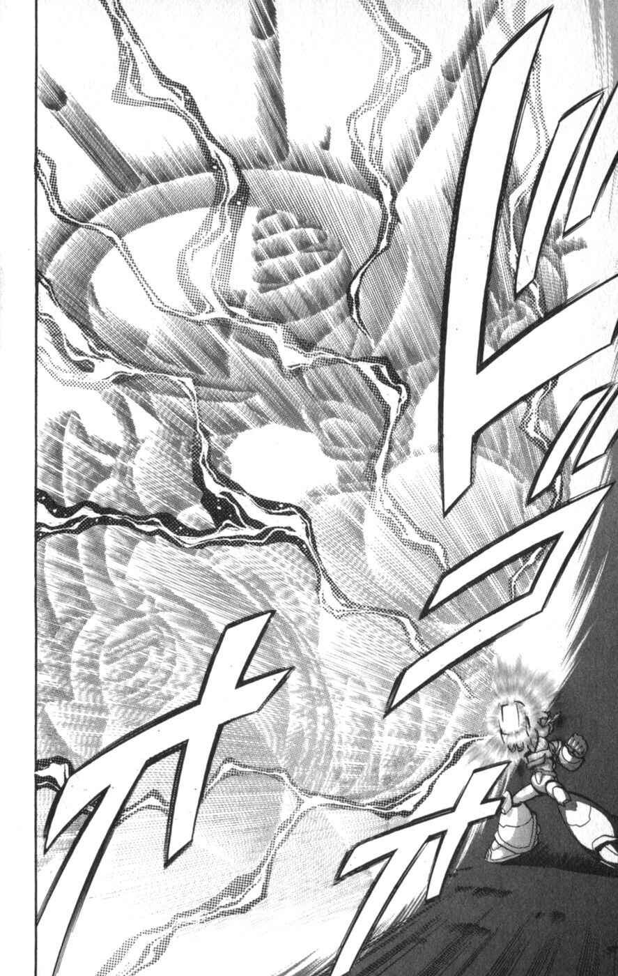 Page 22 Chapter 13 Mega Man X3