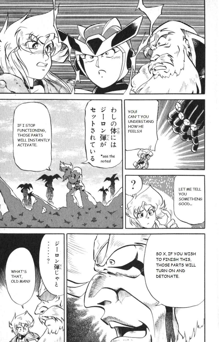 Page 34 Chapter 13 Mega Man X3