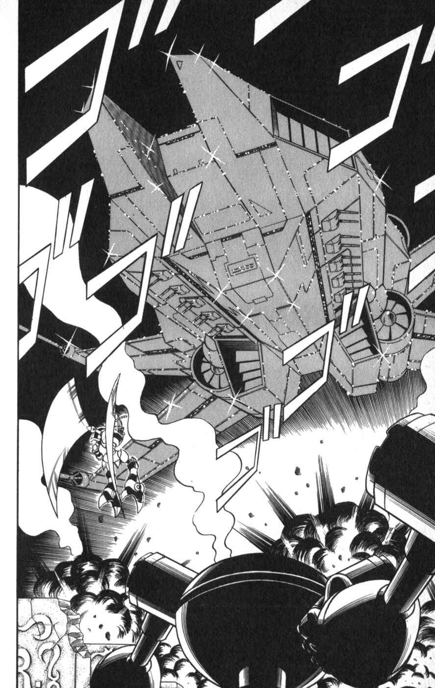 Page 13 Chapter 12 Mega Man X3